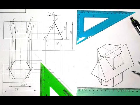 Видео: Задание 51. Как начертить ЛИНИЮ ПЕРЕСЕЧЕНИЯ ПРИЗМ.