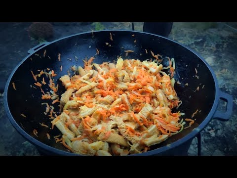 Видео: Как приготовить ТРЕБУХУ (говяжий рубец, требуха) говяжий желудок. ENG SUB