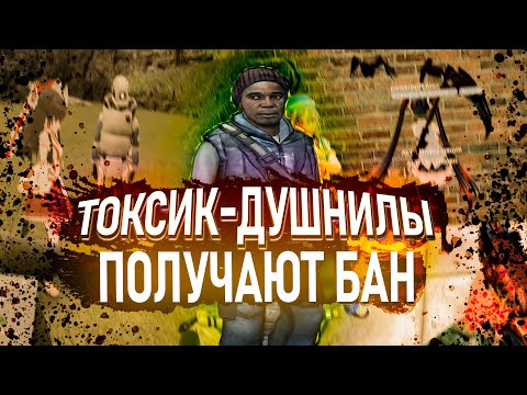 Видео: БЫДЛО ПОЛУЧАЕТ ПО ЗАСЛУГАМ В Garry's Mod DarkRP