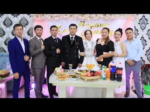 Видео: Марина | Ұзату Той | 25.06.2025 Зафарабад
