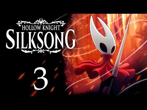 Видео: Hollow Knight: Silksong - Колокольный зверь - Прохождение игры на русском [#3]