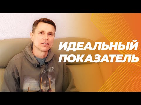Видео: Самый важный показатель анализа на холестерин. Как можно раньше обратите внимание.