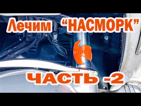 Видео: Чистка перьев вилки голдвинг -  возможно ЭТОГО вы не знали!