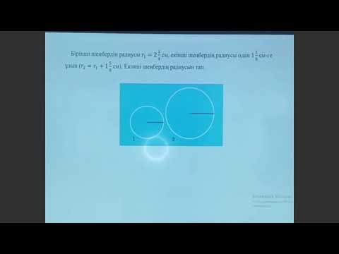 Видео: "Сабақтар шеруі" жоба аясындағы  мектеп гимназия директоры Гүльфия Сабитқызының  бейне сабағы