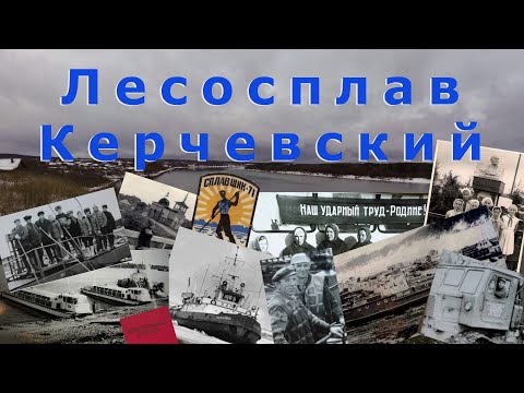 Видео: Там только жил бы и жил