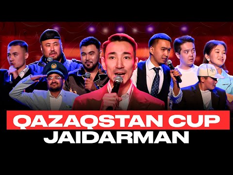 Видео: QAZAQSTAN CUP - 1/8 финал - JAIDARMAN