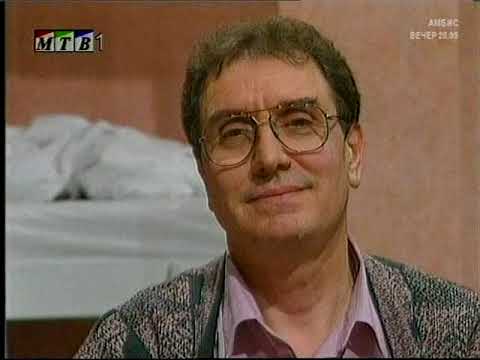 Видео: Тв серија - Салон хармони - 8 епизода