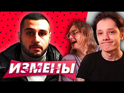 Видео: ХОРНИ ПРОДАВЕЦ АРБУЗОВ | ИЗМЕНЫ