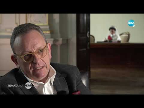 Видео: Темата на NOVA: „Забравената Елеонора - царица на българите“ (21.03.2021)