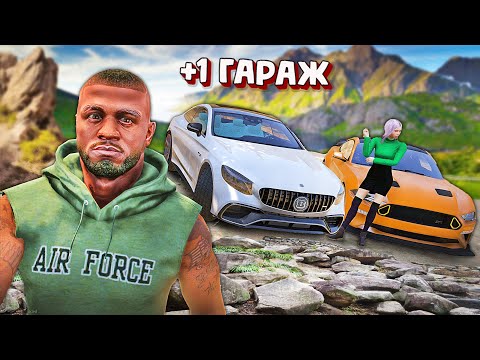 Видео: Джонни Жасминге жаңа мерс әперді (GTA5)