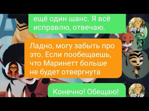 Видео: 5 ч. Что-то вроде амнезии