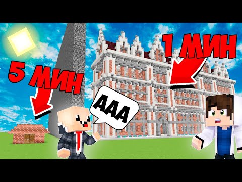 Видео: Майнкрафт но Я затроллил друга СЛОМАННЫМ Модом в Майнкрафте Троллинг Ловушка Minecraft
