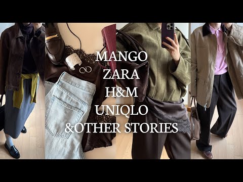 Видео: (ВЫПУСК) Роскошные, словно роскошные, наряды от брендов СПА! / Zara, H&M, Uniqlo и другие истории...
