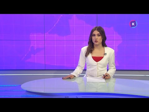 Видео: Новости Калининграда — итоги дня, 27 октября 2025 каскад тв
