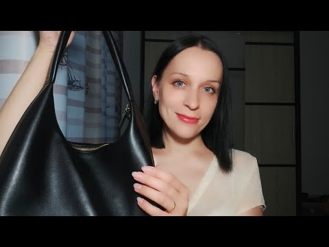 Видео: АСМР/ASMR ЧТО В МОЕЙ СУМОЧКЕ