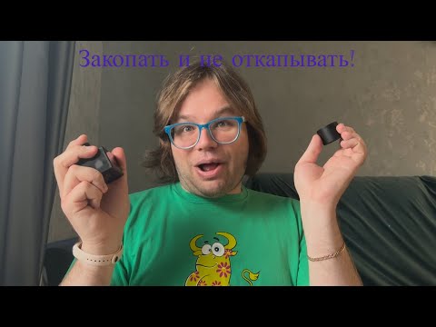 Видео: КОШАЧИЙ ПРИГОВОР УПАКОВКЕ NEW NOTES: «ЗАКОПАТЬ!»