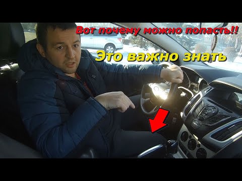 Видео: Ford focus 3 При покупке можно попасть!!! на 100 000тыс!!!!!