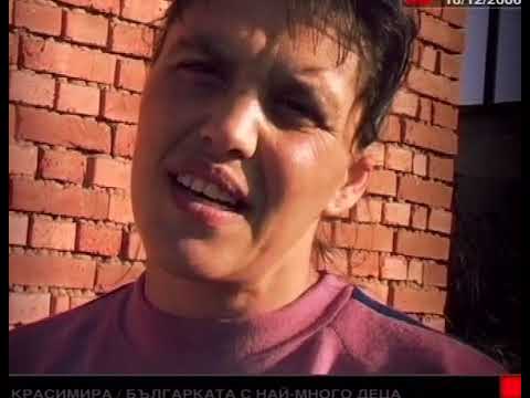 Видео: Отечествен фронт (еп. 68) - Майката на 9 деца и дядо Коледа, 12.01.2008