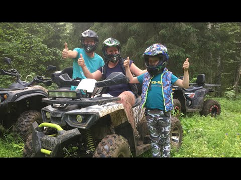 Видео: Приезжай-ВЫИГРЫВАЙ СКИДКУ-и катай!!!