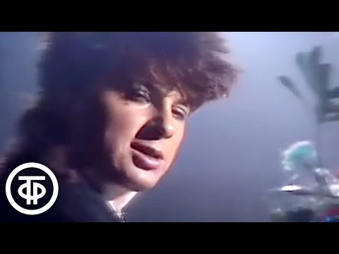 Видео: Агата Кристи "Бесса Мэ" (1989)