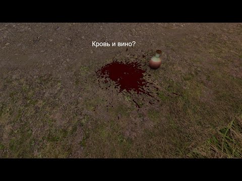 Видео: Прохождение Хроники Миртаны: Архолос #31 Кровь и вино