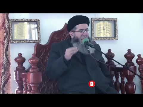 Видео: 853) ЗИКР ЧАНД НАМУД МЕШАВАД?