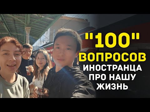 Видео: Приехали в глубинку и мало что понимаем. Зато он знает кто такой Гагарин!