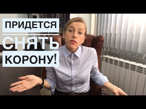 Видео: Сестра продала долю рейдерам//Как этого избежать?