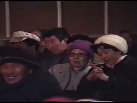 Видео: БЮТЕЙДЯХ