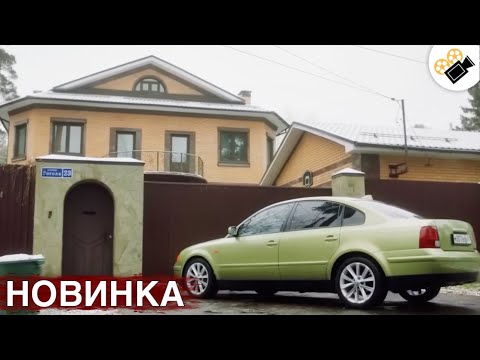 Видео: НОВЫЙ ФИЛЬМ ТОЛЬКО ВЫШЕЛ НА ЭКРАНЫ! НА РЕАЛЬНЫХ СОБЫТИЯХ! "Доктор Котов"  ВСЕ СЕРИИ ПОДРЯД