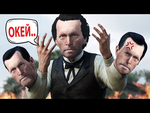 Видео: НОВЫЙ УРОН МЕНЯЕТ ВСЁ в Hunt: Showdown