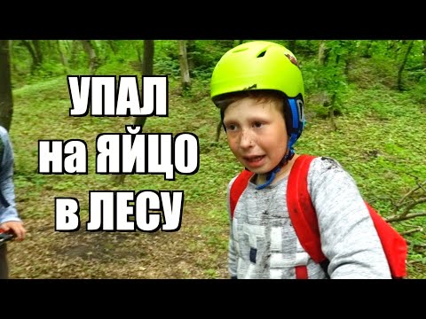 Видео: ЖЕСТИМ !