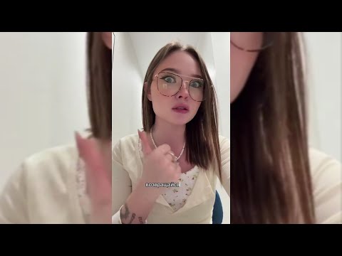 Видео: ЕНИНА В AX”YE!!