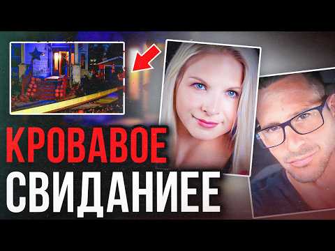 Видео: Они остались вдвоем и даже не представляли, что их ожидает! Дело Лесли Ривз. Тру Крайм истории