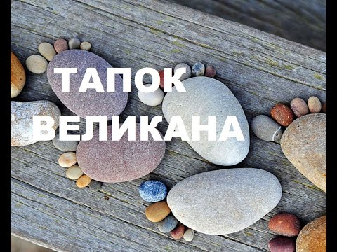 Видео: Оригинальная вещь для хранения.Тапок-хранилка.(2023г)