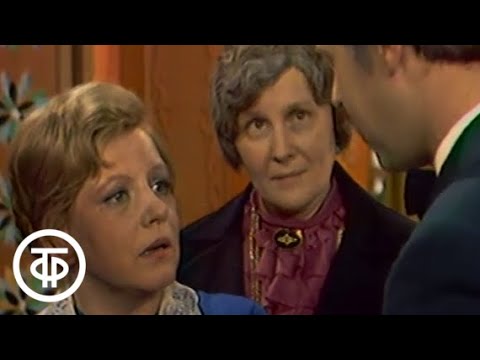 Видео: Свадьба как свадьба (1974)
