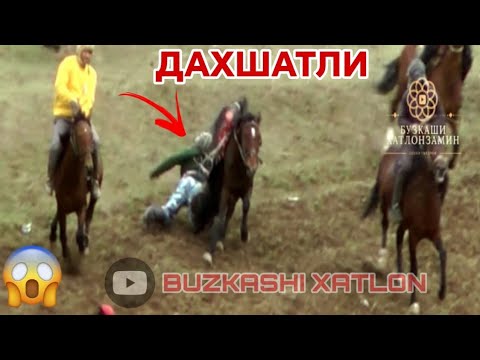 Видео: кисми 4 БУЗКАШИИ Д. САРИЧАР #РЕКОМЕНДАЦИИ #ВРЕК #horse #tajikistan #uzbekistan #kazakhstan