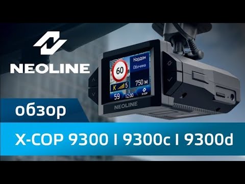 Видео: Neoline 9300c/9300 Обновления база прошивки