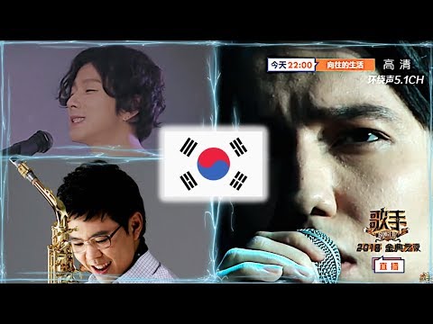 Видео: Лучшая корейская группа смотрит «Hello» Димаш Кудайбергенова. Dimash kudaibergen, Jay Kim