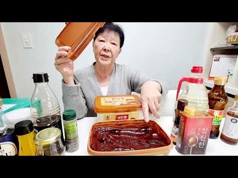 Видео: СПЕЦИИ,СОУСЫ,ПАСТЫ ДЛЯ ПРИГОТОВЛЕНИЯ КОРЕЙСКИХ БЛЮД/SPICES,SAUCES,PASTES FOR COOKING KOREAN DISHES