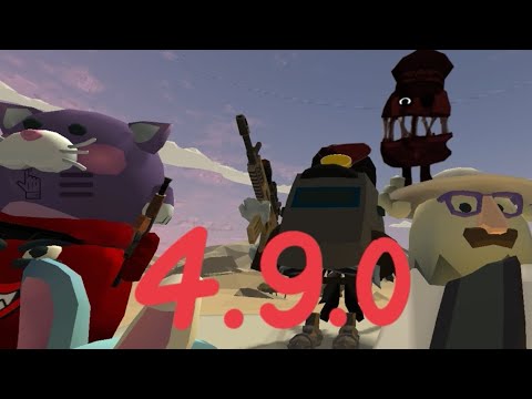 Видео: ВЫШЛА ОБНОВА В ЧИКЕН ГАН 4.9.0