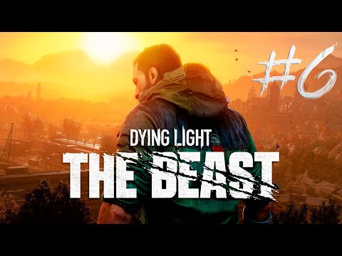 Видео: Чёткий ритм и позитивный вайб! - Dying Light The Beast #6
