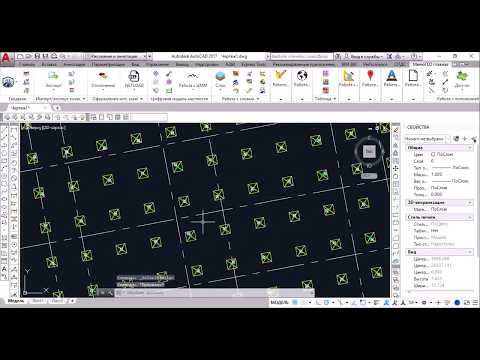 Видео: Обработка свайного поля