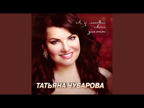 Видео: В этой жизни все бывает