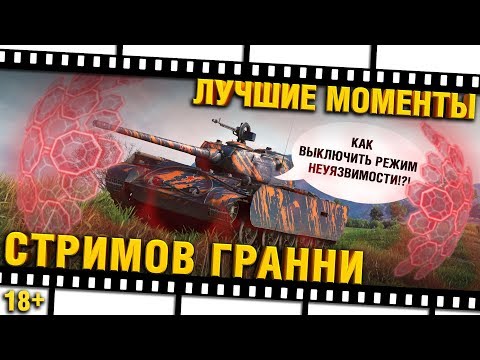 Видео: #ЛМСГ 36 - ТАК И БЫЛО ЗАДУМАНО