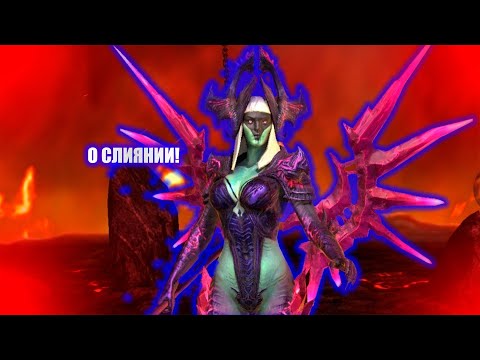 Видео: Про слияние и в целом. Стартовый акк с Лилиту . Raid Shadow Legends