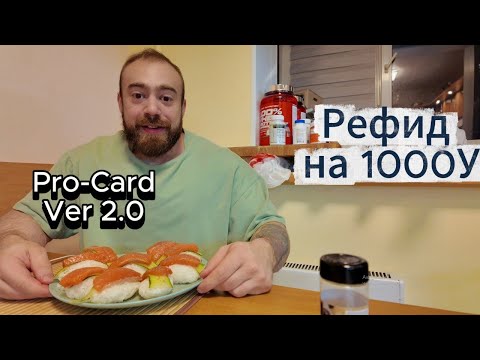 Видео: Почти 1000 углеводов! Все идет по плану? Резкая смена курса!