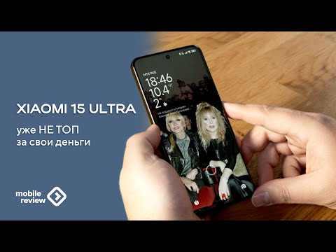 Видео: В деталях про флагман флагманов Xiaomi 15 Ultra