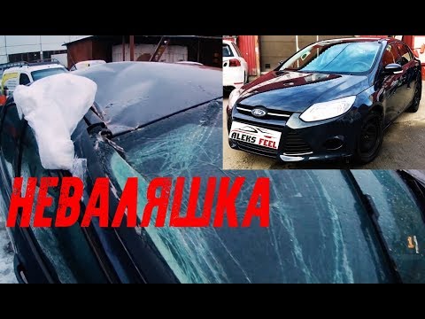 Видео: Замена крыши Ford Focus 3. Как это было.