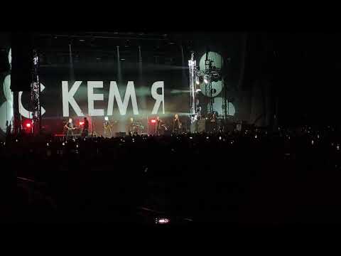 Видео: ДДТ - ГДЕ Я (25.03.2025 bootleg Warsaw Варшава)